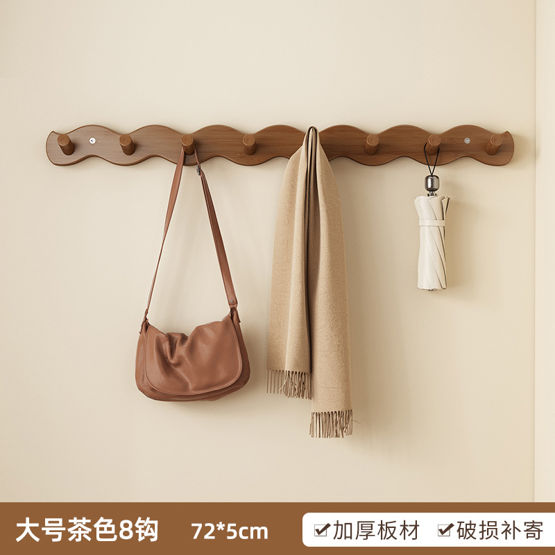 Perchero Wave 8 ganchos-marrón