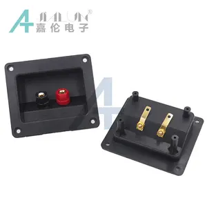 JIALUN Square Binding Post Type Speaker Board Connector Speaker Terminal Box