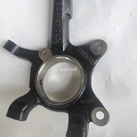 Nouvelle tige de direction assistée en acier Kaicheng pour Changan Hunter Pickup F70 2019, garantie 12 mois, référence PC201053-0501