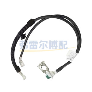Câble de batterie négatif Peugeot 307 Citroën C4 9661191580 9805162180 5638SC Remplacement d'origine - Product Image 2
