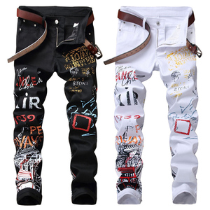 jeans ki pant ok design Off 62% - www 