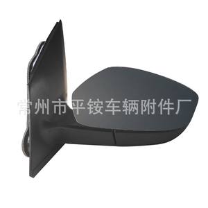 Ensemble de rétroviseurs 879400C460 pour Volkswagen Polo 2011-2013, pièce de rechange en ABS noir - Product Image 4