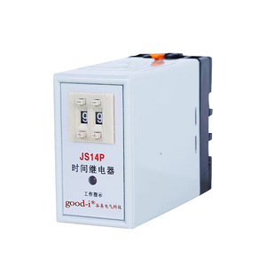 JS14P 99S 380V 9.9S 99M 220V DC24V Digital Time Relay <b>Portable</b> Mini Electronic Hour Meter 380V and 220V Compatible - Product Image 5