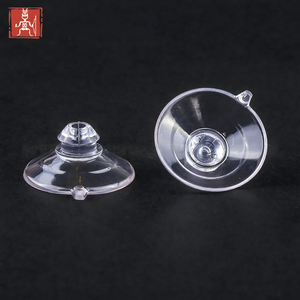 Fabricante de Ventosas de Borracha Moldadas Transparentes / Claras com Cabeça de Cogumelo Pequena e Fenda - Product Image 1
