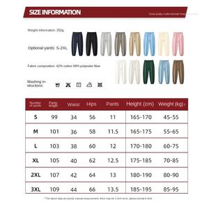 เสื้อสเวตเตอร์แขนยาวและเลกกิ้งสำหรับผู้ชายและผู้หญิง คอลเลคชั่นฤดูใบไม้ร่วงและฤดูหนาว ปี 2025 สไตล์อเมริกัน น้ำหนัก 350 กรัม บุผ้ากำมะหยี่ - Product Image 4