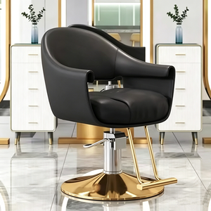 Professional Barber <b>Chair</b> 360 Degree Rotation Adjustable <b>Footstool</b>-Modern Leather Salon Furniture for Living Rooms Hospitals - Product Image 1