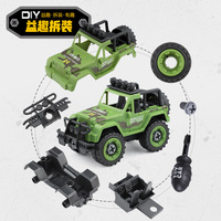 4 packs de jouets d'ingénierie d'assemblage de bricolage voiture en plastique véhicule de l'armée jouets pour garçon cadeau