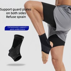 चोट की वसूली के लिए साइड स्टेबलाइजर्स के साथ पेशेवर टखने की चोट वसूली खेल संरक्षण समर्थन - Product Image 2