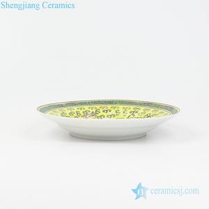 Assiette en porcelaine Famille Rose de style dynastie Qing, reproduction RZPV04-A/B/C - Product Image 3