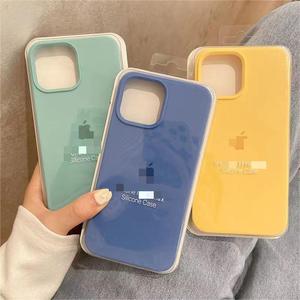 Funda para Teléfono ELGZ de Silicona Impermeable Antigolpes con Carga Inalámbrica, Diseño de Pintura al Óleo, Correa de Anillo y Luz Personalizable - Product Image 1