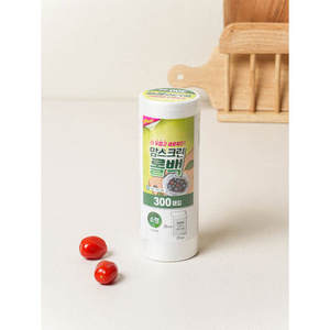 Meilleur nouveau petit écran de restauration de film plastique de 300ml pour les nouvelles mamans - Product Image 1