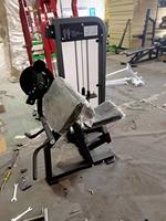 Équipement de gymnastique commerciale, machine à friser les biceps, triceps, biceps, Machine à friser les Biceps latéraux iso