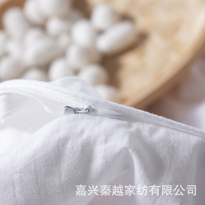 Silk Quilt 100% Silk 5.1-6 Jin Breathable All Season Mother And Child Quilt Double Size Luxury <b>Bedding</b> - Product Image 3
