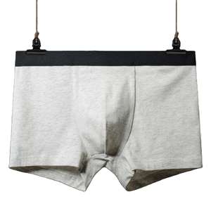 Ropa Interior Masculina de Algodón Puro, Transpirable, Cómoda, Elástica, de Cintura Media, Sin Costuras Laterales - Product Image 1