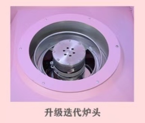 Distributeur automatique de fabrication automatique de <span class=keywords><strong>barbe</strong></span> à <span class=keywords><strong>papa</strong></span> électrique commerciale, grande <span class=keywords><strong>maison</strong></span> de fabrication de <span class=keywords><strong>barbe</strong></span> à <span class=keywords><strong>papa</strong></span> d'animation - Product Image 3