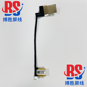 สายเคเบิล LCD สำหรับแล็ปท็อปวิดีโอหน้าจอแอลซีดีสำหรับ Asus <span class=keywords><strong>Zenbook</strong></span> <span class=keywords><strong>Pro</strong></span> <span class=keywords><strong>Duo</strong></span> 14 <span class=keywords><strong>UX482</strong></span> UX482E UX482EA 2ND UX4100E แล็ปท็อป1422-03LD0AS - Product Image 2