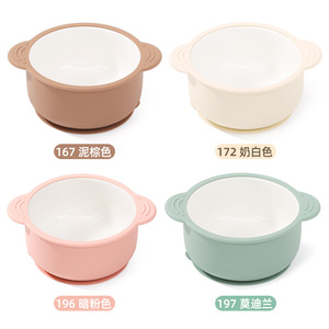 Tazón de cerámica para comida de bebé con base de silicona, plato de succión 2 en 1 para bebés de 0 a 12 meses, sin BPA, con aislamiento térmico. - Product Image 5