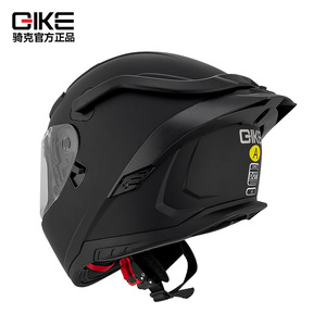 หมวกกันน็อคเต็มใบ Qike วัสดุ ABS แบบปลดเร็ว สำหรับทุกฤดู - Product Image 3