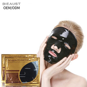 Masker Wajah Hitam Kustom yang Laris Manis, Mencerahkan Kulit, Kaya Kolagen, dan Melembapkan - Product Image 1