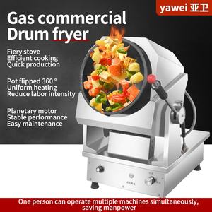 آلة قلي تجارية مكتبية Yawei G36D1R، مقلاة ذكية تعمل بالغاز، معدات لقلي المساحيق والمعكرونة - Product Image 2