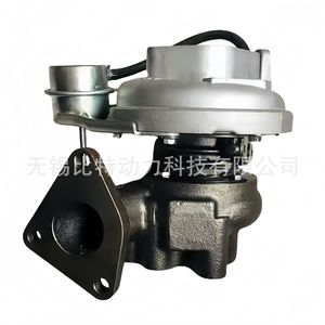 Turbocompresor Turbo Hi-Billet 775629-5002 para Nissan Cabstar 3.0L, pieza de repuesto para motor - Product Image 2