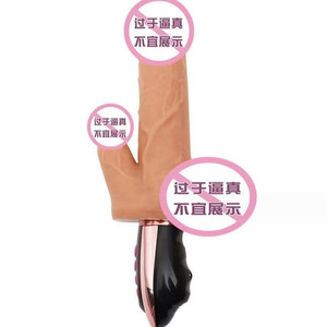 Vibromasseur télescopique automatique en silicone avec poignée de contrôle, pour femmes, dispositif de masturbation, produits sexuels pour adultes - Product Image 1