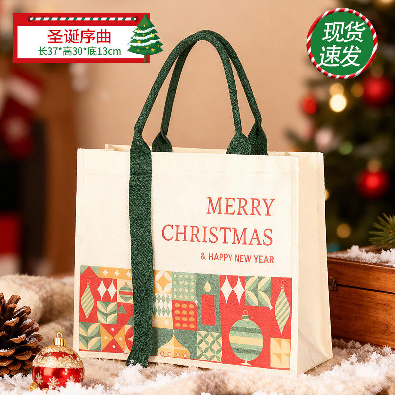 Christmas 373013cm-christmas overture a