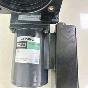 Pompe à lubrifiant MD450X 4IK25GN-CT MOTEUR À INDUCTION pour machine de moulage par injection Niigata - Product Image 4