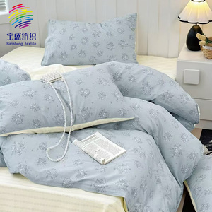 Bán Buôn 100% Cotton Twill In Vải Cho Bộ Đồ Giường Bộ Mềm Bền Nhà Dệt Chất Liệu Bốn Mảnh Giường Đặt Vải - Product Image 5