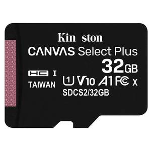 Carte <span class=keywords><strong>Micro</strong></span> TF <span class=keywords><strong>Kin</strong></span> Gston Canvas Select Plus à Capacité Totale et Prix Abordable 8 Go 16 Go 32 Go 64 Go 128 Go 256 Go Carte Mémoire SD pour Téléphone Android Appareil Photo - Product Image 3