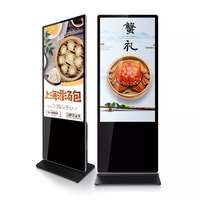 Signalisation numérique intérieure OEM de 43 pouces système Android/PC écran LCD tactile capacitif 43 pouces panneau debout au sol ascenseur orientation