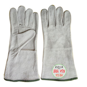 Xqlb Welding <b>Gloves</b> Full Cowhide Double Layer <b>Long</b> Length For Stick Welding Industry Protection - Product Image 1