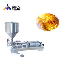 Machine de remplissage semi-automatique Taionpack pour miel, pâte de sésame, huile comestible, colle et liquides visqueux
