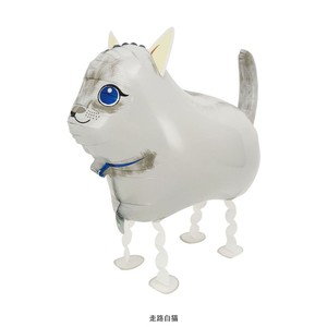 Globos de Helio con Forma de Gato de Dibujos Animados para Niños, Decoración para Fiestas de Cumpleaños, Juguetes - Product Image 3