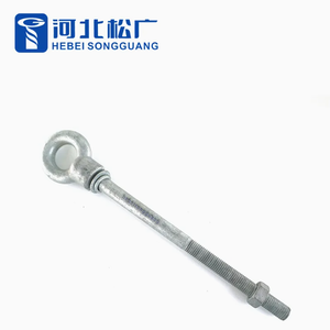 Hoge Kwaliteit Bevestigingsmiddel Moer M6-M36 Oogbout Industrie Ringbout - Product Image 2