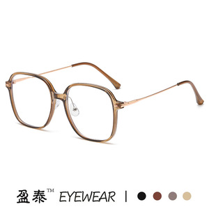 TR90กรอบแว่นตาน้ำหนักเบาพิเศษสำหรับผู้หญิงเลนส์เรซินป้องกันแสงสีฟ้ากรอบเต็มทรงสี่เหลี่ยมผืนผ้าสไตล์เกาหลี - Product Image 2