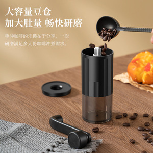 เครื่องบดกาแฟแบบมือหมุน เซรามิกเบอร์ ปรับระดับได้ แบบพกพา สีดำ - Product Image 3