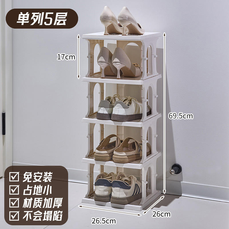 คอลัมน์เดี่ยว [5 ชั้น]