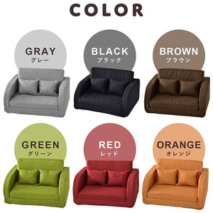 Giving Tree <b>Kids</b> Folding <b>Sofa</b> Black 3 Years And Above Foldable Childrens Stool Reading Corner - Product Image 2