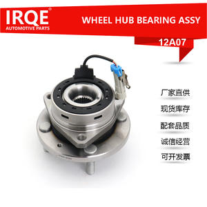 Unidad de Rodamiento de Rueda Delantera, Conjunto de Cabezal de Eje, Diámetro Interior de 65 mm, para Chevrolet Epica 2014, IRC-12A07 - Product Image 5