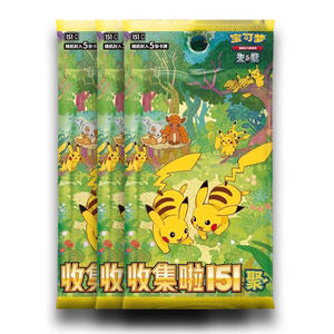 Nuevo Set de Regalo Auténtico Ultra Premium de Pokémon Meowth Shining Synergy Heartgold TCG, Colección 151 Journey, Juego de Cartas Coleccionables - Product Image 2