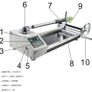Calibrateur de clé dynamométrique Junda ANJ-100 100 N.m Précision 1%FS - Product Image 5