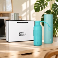 Botol Air Terisolasi Premium Contatto 500ml dengan Set Kotak Hadiah Mewah untuk Hadiah Gaya Hidup & Bisnis di SEA