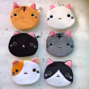 Cute Cartoon Cat Colorful Purse Zipper Plush Coin Purse bag Children's Students Lovely Animal Purse Case