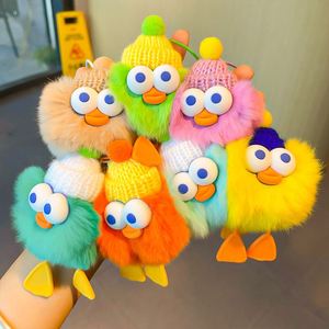 Cute Soft <b>Big</b> Eyed Plush Duck Keychain Pompom Keyring Small Doll Fluffy Key Chain <b>Backpack</b> Pendant Doll Toy Key Chain - Product Image 2