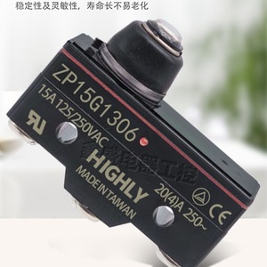 Interruptor de Límite de Alto Rendimiento Zp15g1306, 15A, 125/250VAC, SPDT, IP65, Hecho en Taiwán - Product Image 1