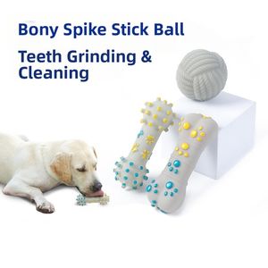 Giocattolo da Masticare per Cani in TPR Resistente e Durevole, Design alla Moda, per Masticatori Aggressivi - Product Image 2