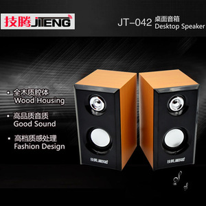 JT042 Desktop Multimedia USB <b>Speaker</b> Wooden With Subwoofer For Laptops - Product Image 4