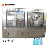 Machine de remplissage d'eau pure en bouteille plastique BVE, haute vitesse 12000-14000BPH, système de remplissage automatique de boissons de haute précision
