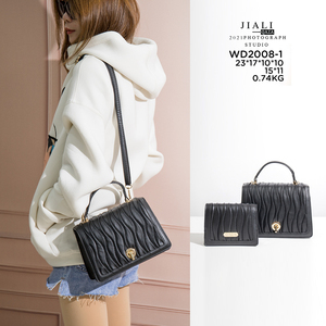 กระเป๋าถือผู้หญิง WD2008-1 หนัง PU นุ่มทันสมัย ชุดกระเป๋าถือและกระเป๋าสะพาย OEM 2 in 1 สำหรับผู้หญิง - Product Image 6